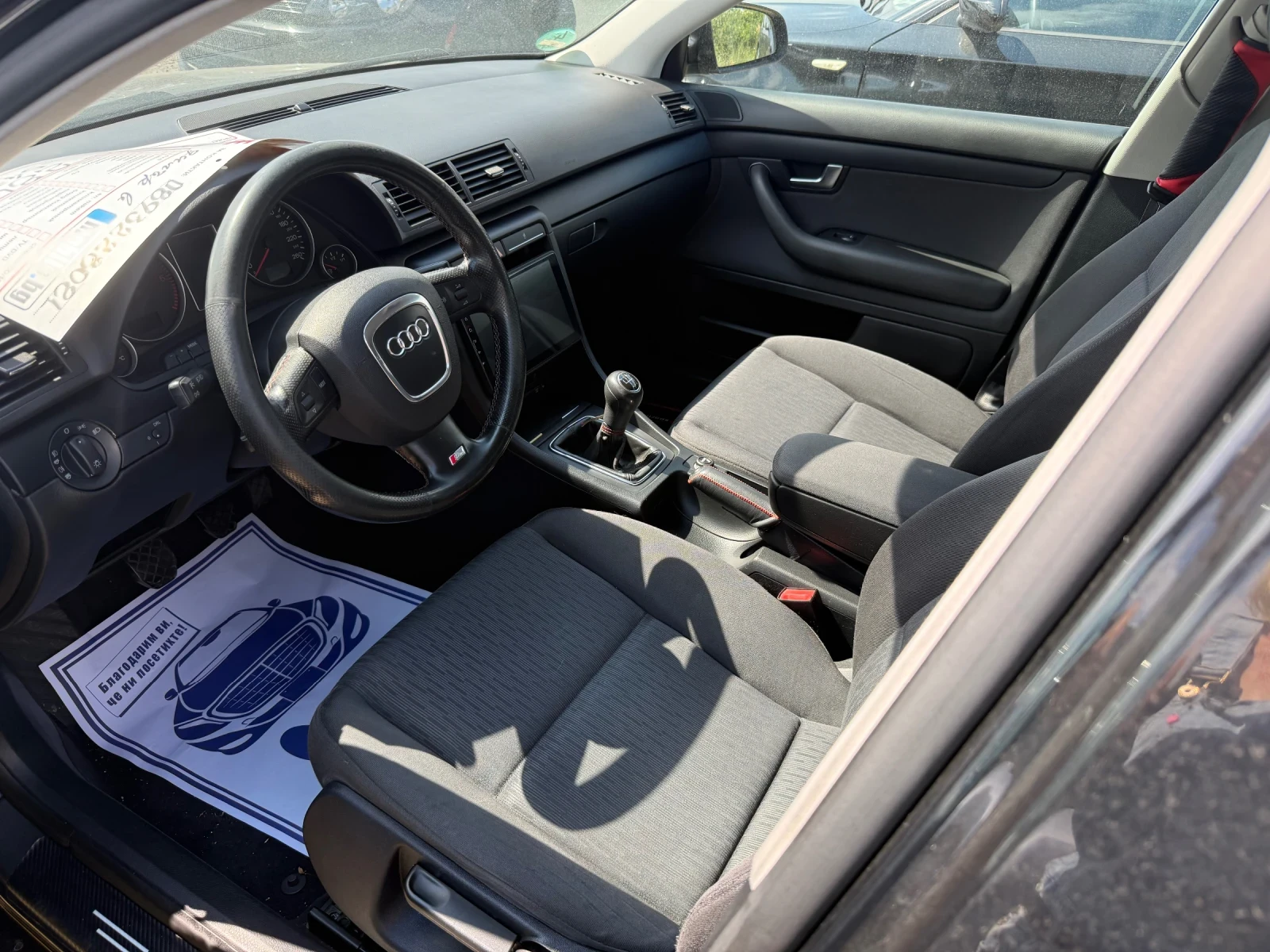 Audi A4 2.0klim | Mobile.bg � ����������� 8