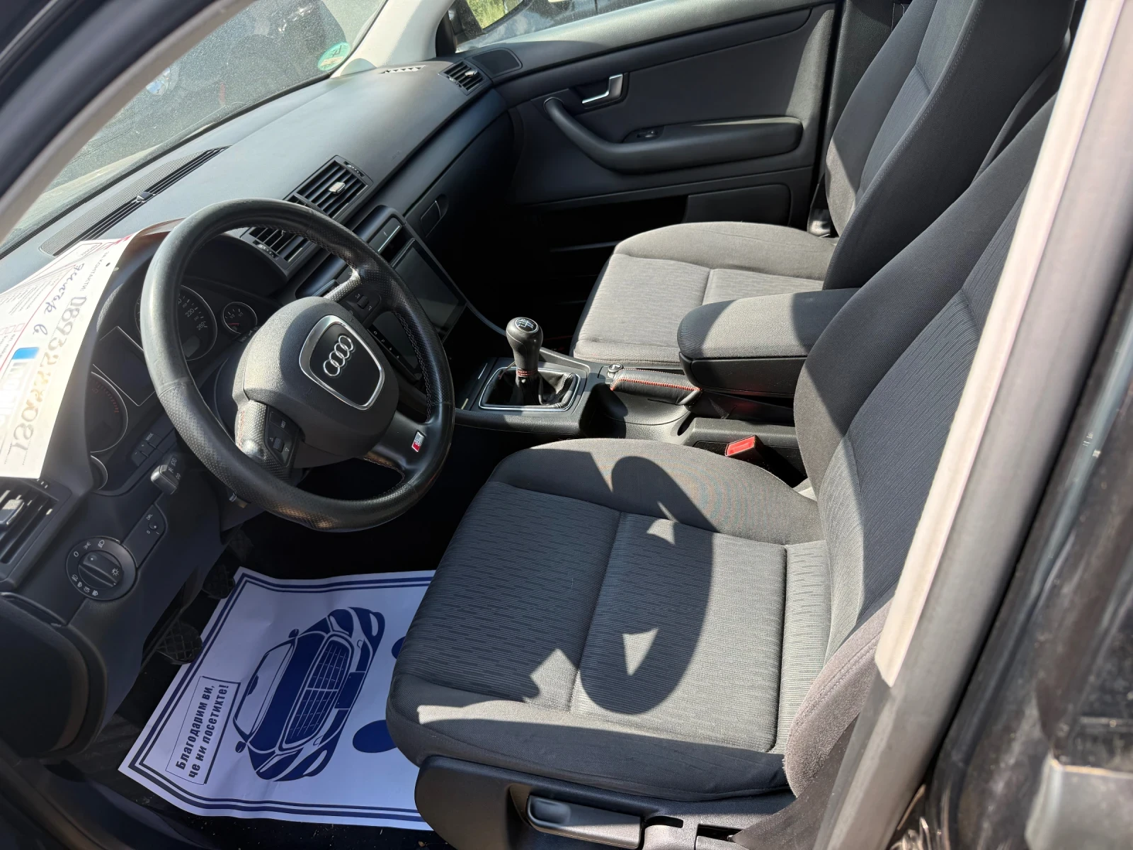 Audi A4 2.0klim | Mobile.bg � ����������� 7