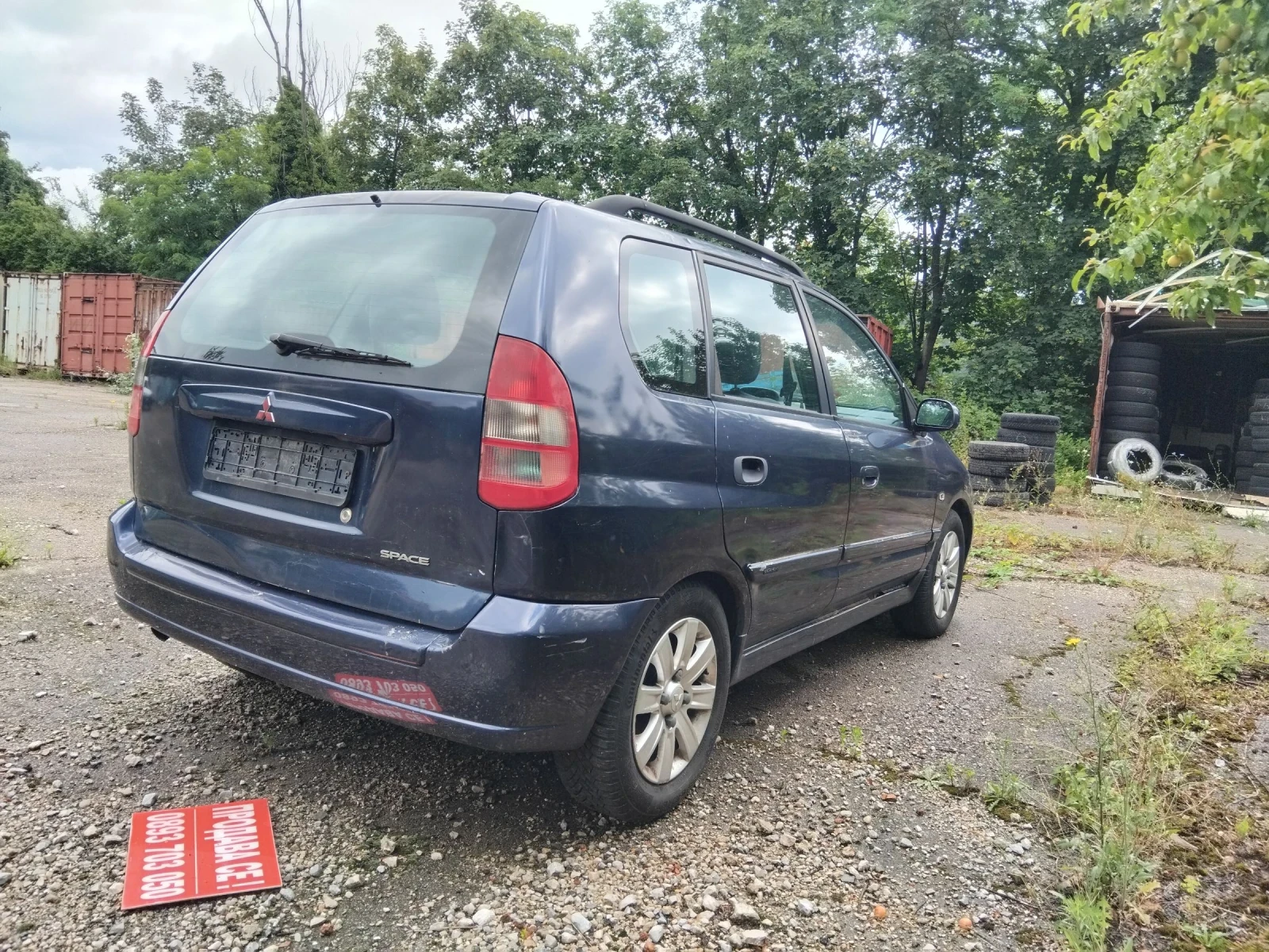 Mitsubishi Space star Бракуван, снимка 4 - Автомобили и джипове - 55424071