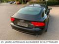 Audi A7, снимка 2 - Автомобили и джипове - 38047498
