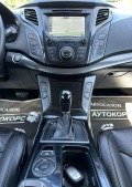 Hyundai I40 1.7CRDI - [11] 