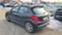 Обява за продажба на Peugeot 207 1.6 hdi ~11 лв. - изображение 3