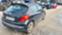 Обява за продажба на Peugeot 207 1.6 hdi ~11 лв. - изображение 5
