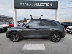 Audi Q5 55 TFSI E S-Line, снимка 4