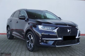 DS DS 7 Crossback PURE-TECH/131HP/RIVOLI/MASSAGE/360/MEMO/NAVI/816g, снимка 5