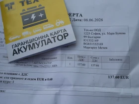 Hyundai IX35 2.0crdi 184кс, снимка 10