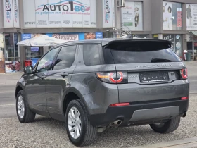 Land Rover Discovery Sport 2.0 TD4 * 150k.c. * 4X4 Като Нова, снимка 3