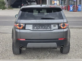 Land Rover Discovery Sport 2.0 TD4 * 150k.c. * 4X4 Като Нова, снимка 4