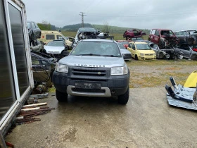 Land Rover Freelander 1.8, снимка 1