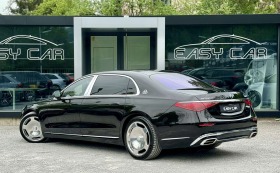 Mercedes-Benz S580 MAYBACH/FIRST CLASS/EXCLUSIVE/TV/FULL/LEASING | Mobile.bg   6