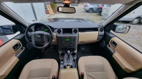 Обява за продажба на Land Rover Discovery  3-TDV6 SE 2.7. 7-МЕСТА! ~9 900 лв. - изображение 7