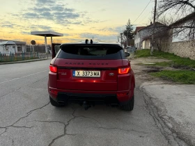 Land Rover Range Rover Evoque 2.0 150 k.c | Auto.bg — изображение 3