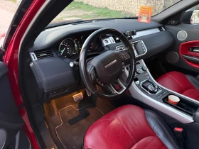 Land Rover Range Rover Evoque 2.0 150 k.c | Auto.bg — изображение 8
