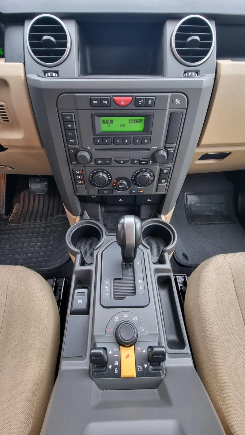 Land Rover Discovery  3-TDV6 SE 2.7. 7-МЕСТА!, снимка 9 - Автомобили и джипове - 48221086