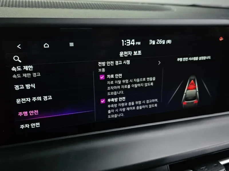 Kia Seltos .6 Turbo 2Wd Signature, снимка 17 - Автомобили и джипове - 55559981