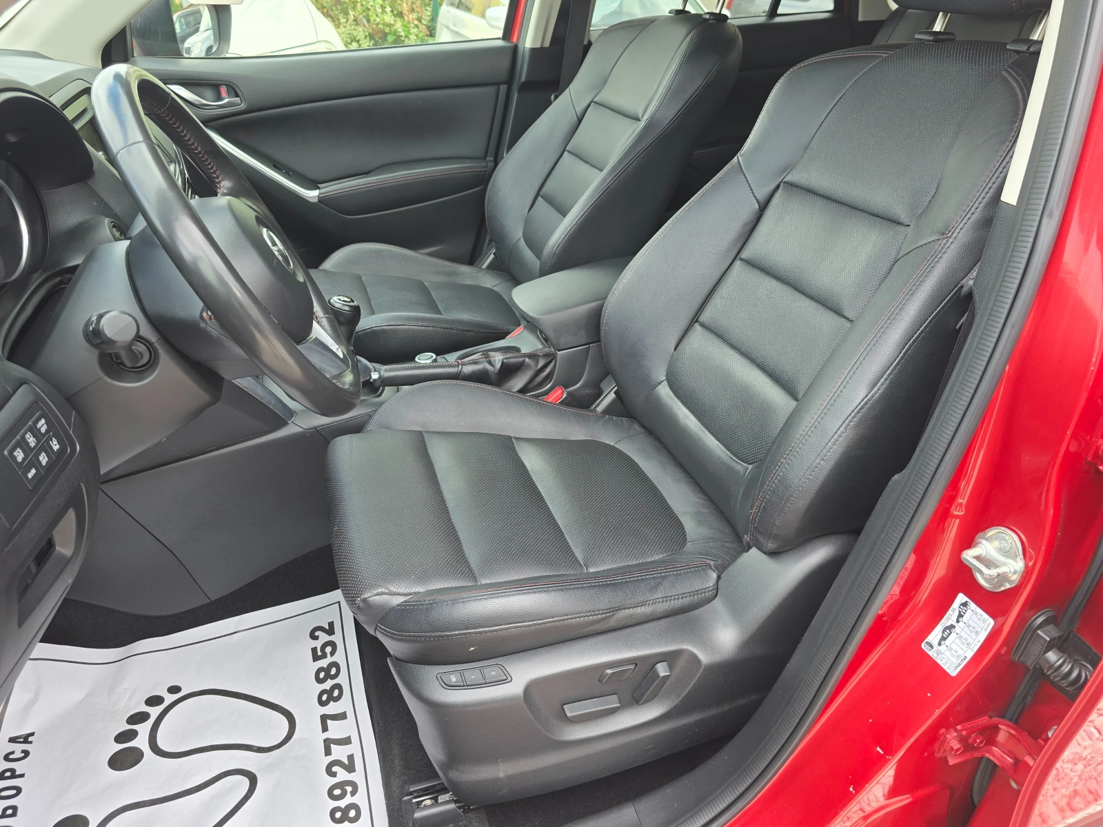 Mazda CX-5 2.2D /SPORTS LINE/FULL/4X4/ - изображение 7