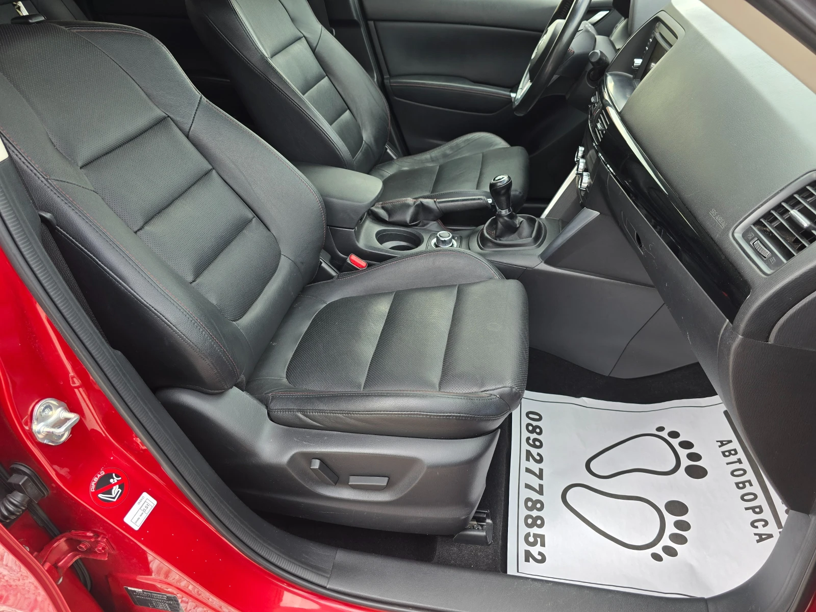 Mazda CX-5 2.2D /SPORTS LINE/FULL/4X4/ - изображение 8