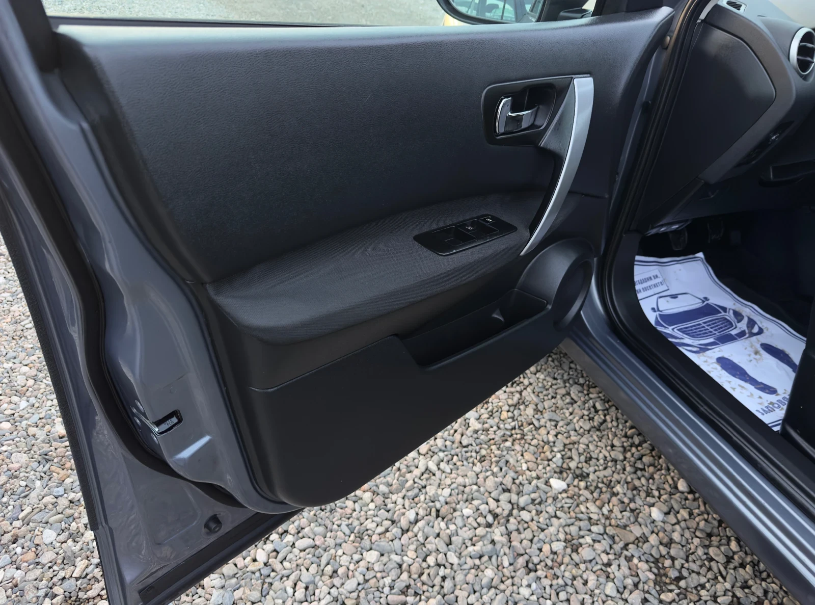 Nissan Qashqai 1.6i-116kc * GPL*  - изображение 10