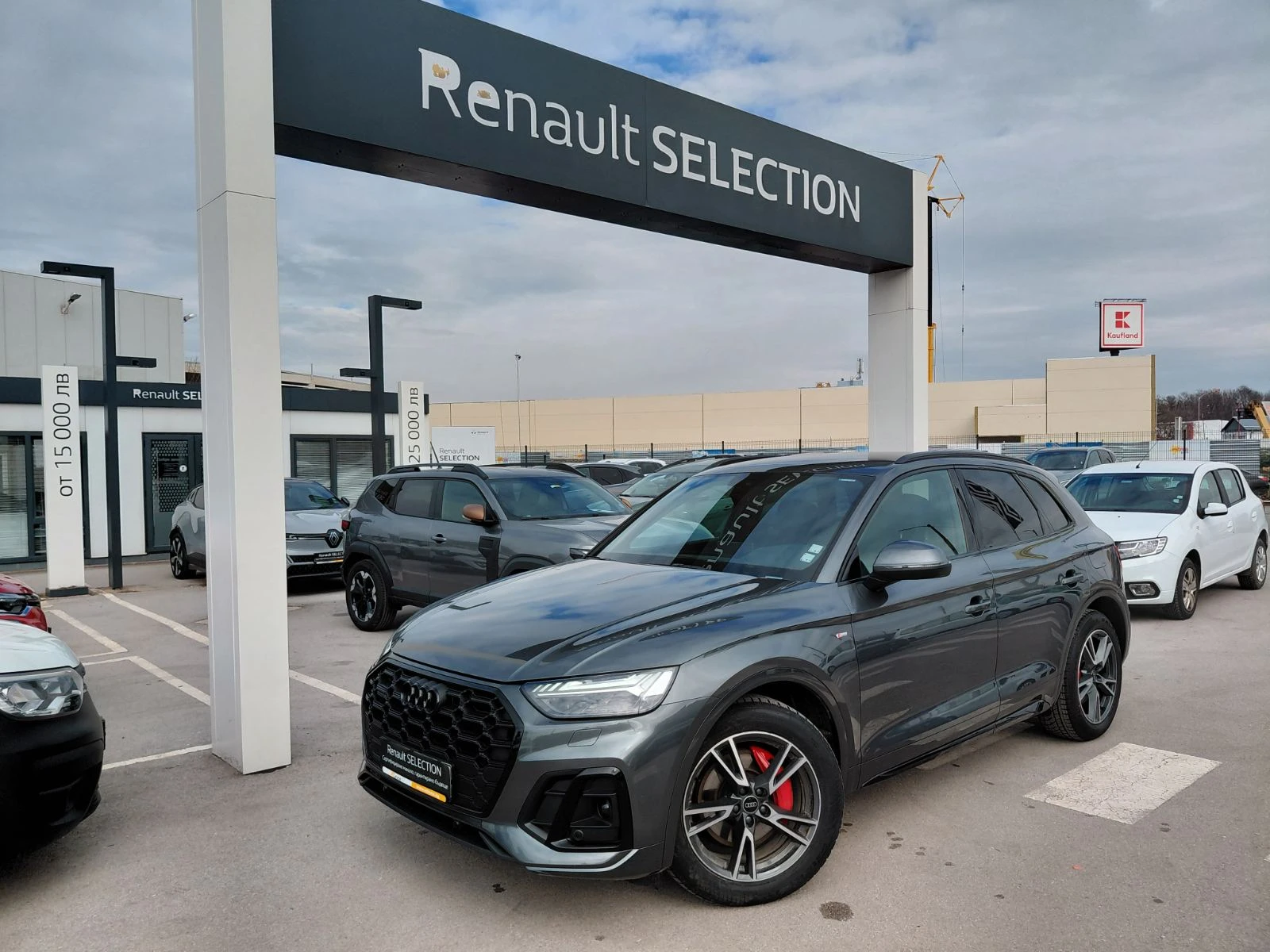 Audi Q5 55 TFSI E S-Line | Mobile.bg � ����������� 1