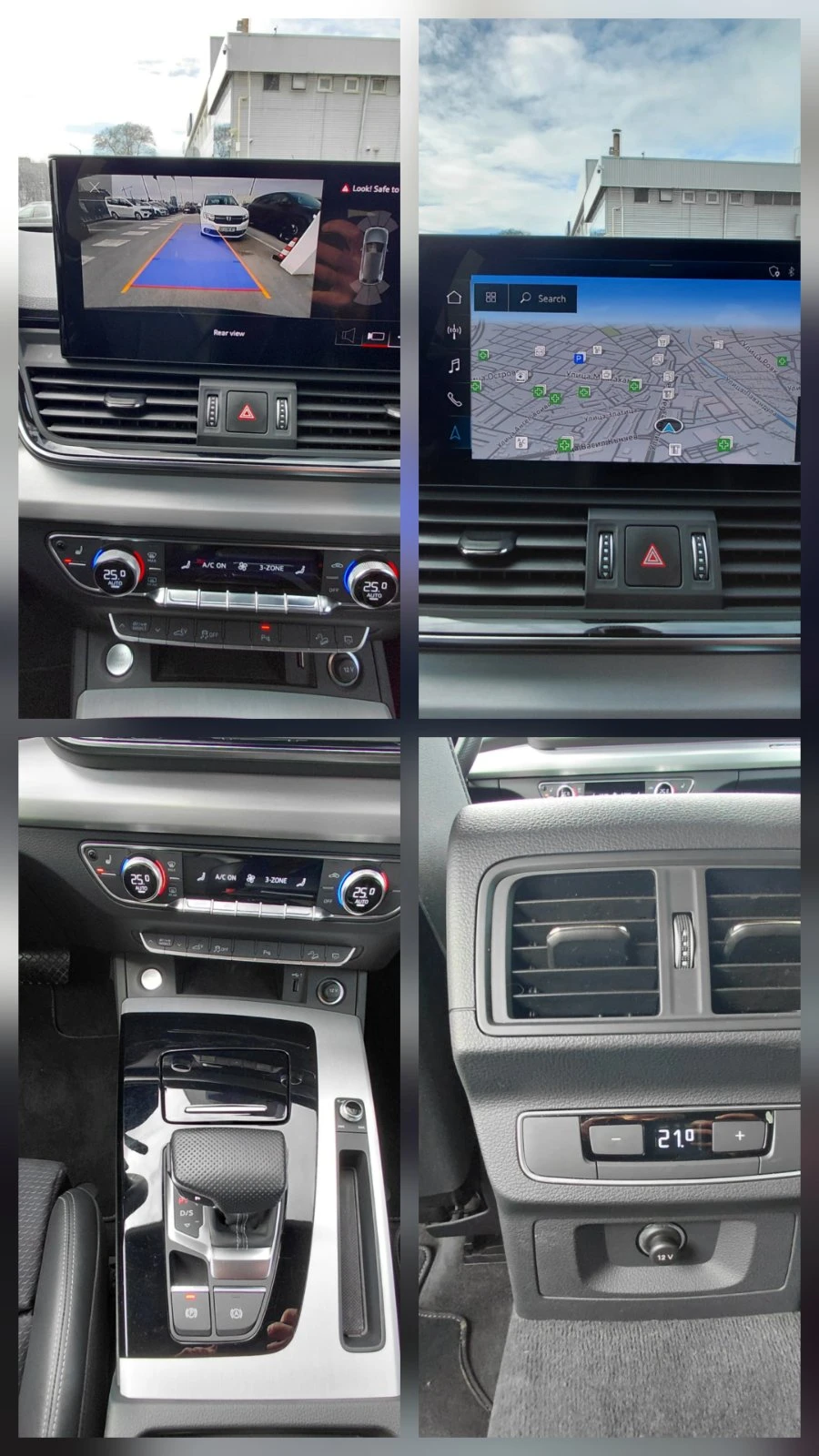 Audi Q5 55 TFSI E S-Line | Mobile.bg � ����������� 16