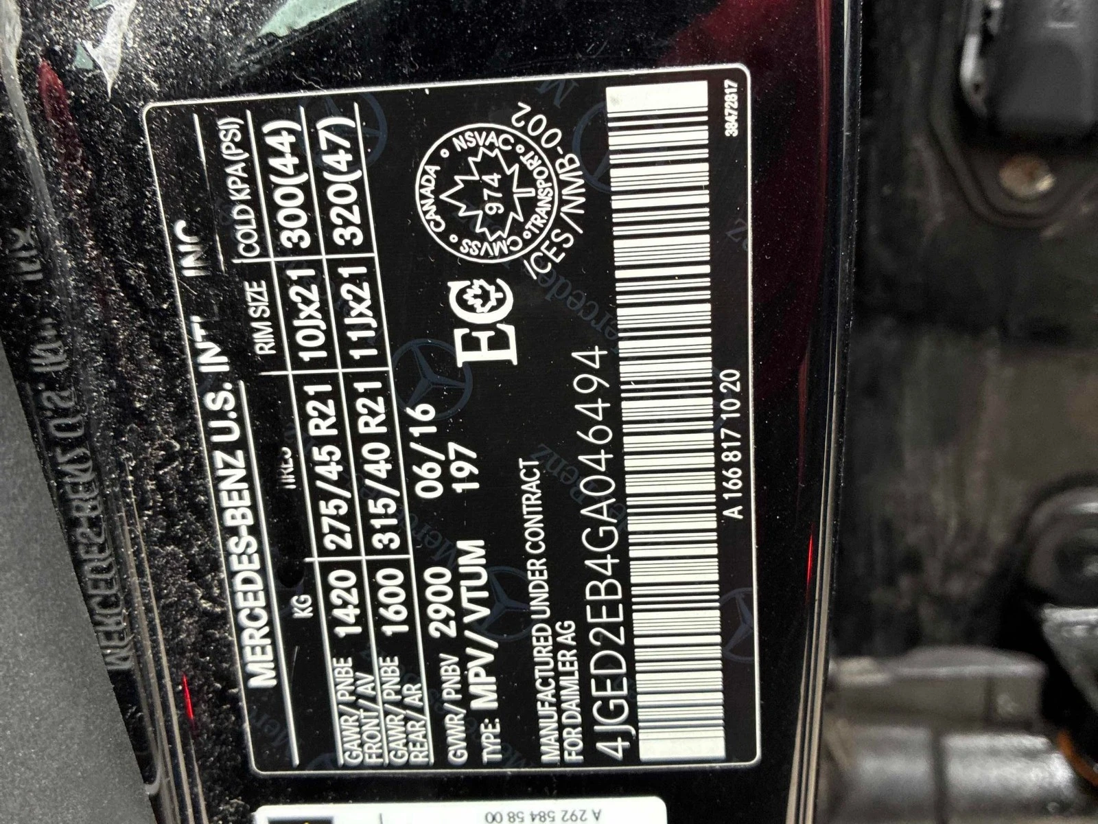 Mercedes-Benz GLE 350 AWD* ����������* (���� �� ��) | Mobile.bg � ����������� 10