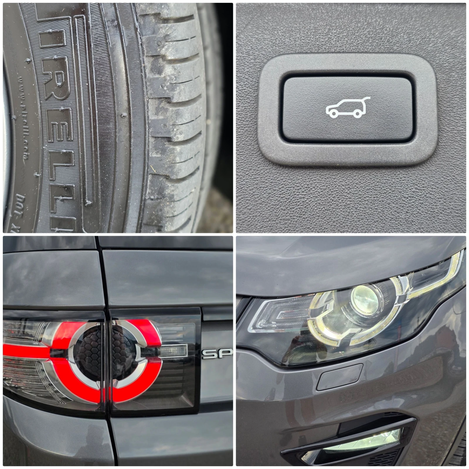 Land Rover Discovery Sport 2.0 TD4 * 150k.c. * 4X4 Като Нова, снимка 17 - Автомобили и джипове - 55157325