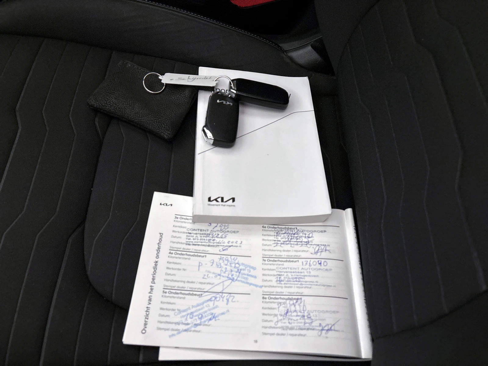 Kia Sportage 1.6 T-GDI DynamicPlusLine - Hybrid, снимка 11 - Автомобили и джипове - 55486750