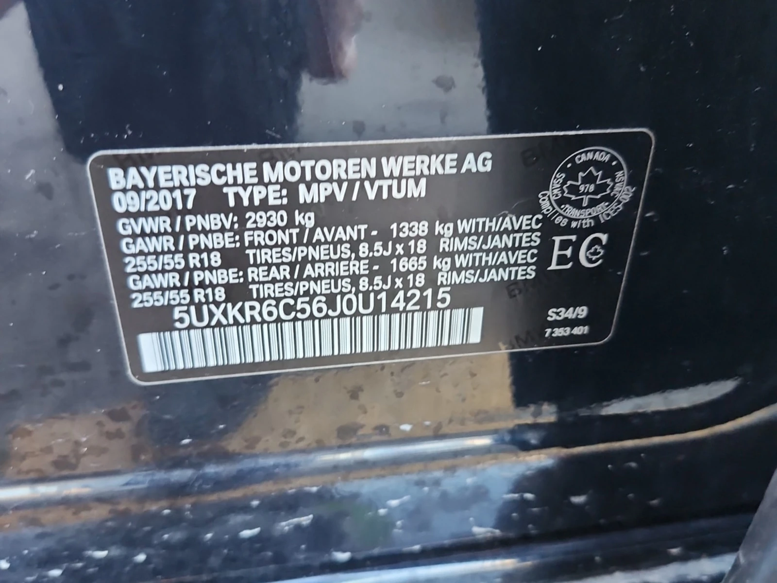 BMW X5 * Xdrive50i * АВТОКРЕДИТ БЕЗ ПЪРВОНАЧАЛНА ВНОСКА* , снимка 15 - Автомобили и джипове - 56049776