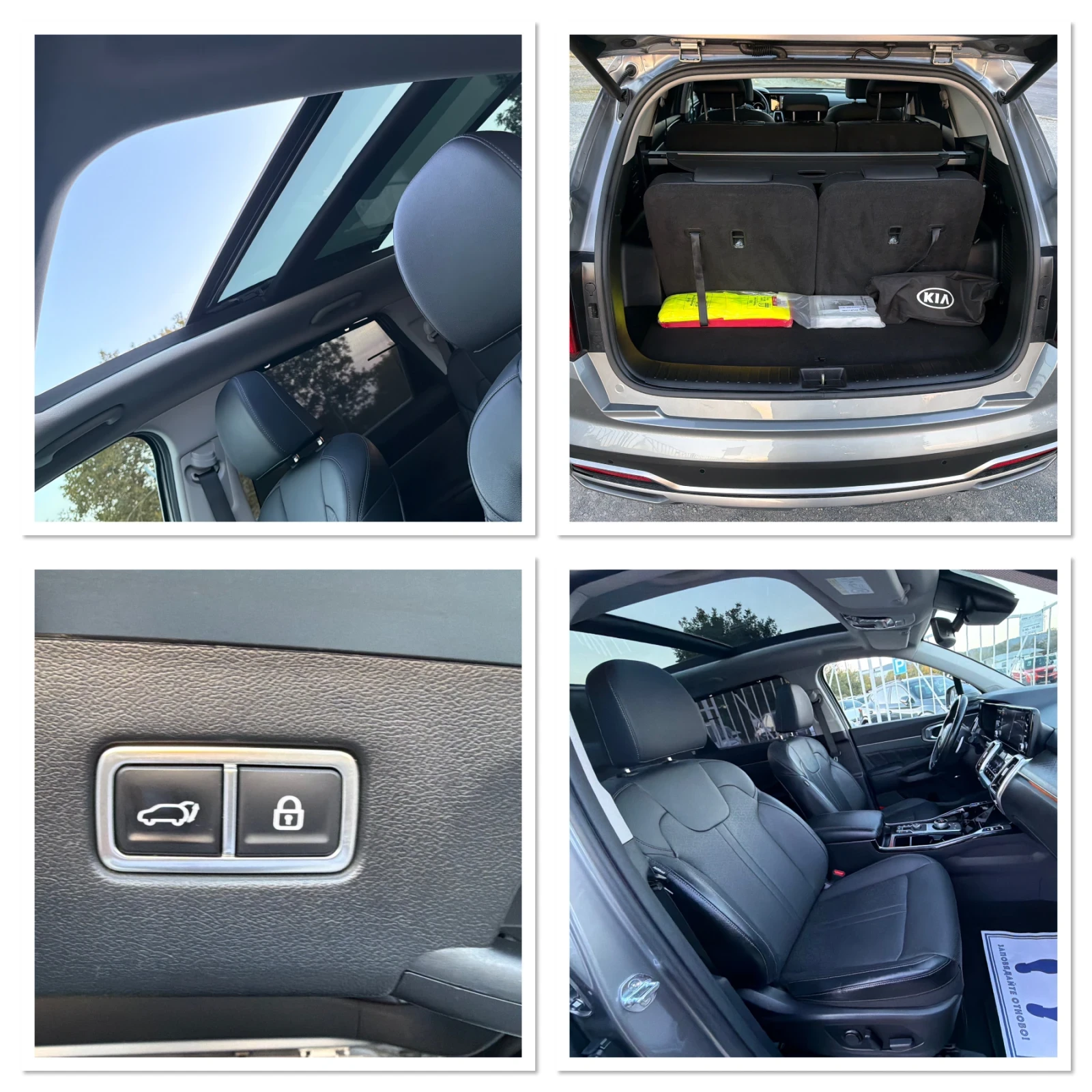 Kia Sorento PREMIUM LUX / HYBRID  / 4X4 /  97 000 �� / YOUTUBE | Mobile.bg � ����������� 14