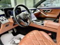 Mercedes-Benz S580 MAYBACH/FIRST CLASS/EXCLUSIVE/TV/FULL/LEASING - [9] 
