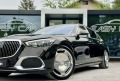 Mercedes-Benz S580 MAYBACH/FIRST CLASS/EXCLUSIVE/TV/FULL/LEASING - [3] 