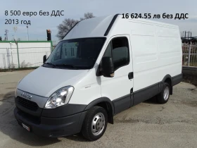 Iveco Daily 14бр. НАЛИЧНИ/ЦЕНИ ОТ 13000лв. до 28000лв., снимка 6