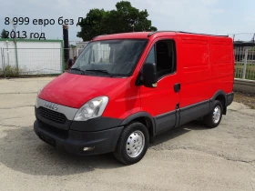 Iveco Daily 14бр. НАЛИЧНИ/ЦЕНИ ОТ 13000лв. до 28000лв., снимка 11