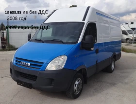 Iveco Daily 14бр. НАЛИЧНИ/ЦЕНИ ОТ 13000лв. до 28000лв., снимка 7