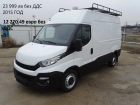 Iveco Daily 14��. �������/���� �� 13000��. �� 28000��. | Mobile.bg � ����� ������ 16