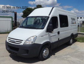 Iveco Daily 14бр. НАЛИЧНИ/ЦЕНИ ОТ 10000лв. до 28000лв., снимка 10