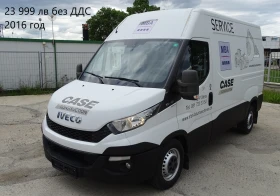 Iveco Daily 14. /  10000.  28000. | Mobile.bg    7