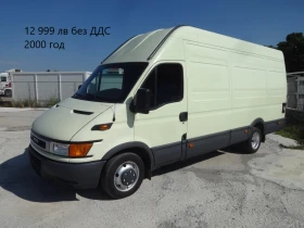 Iveco Daily 14бр. НАЛИЧНИ/ЦЕНИ ОТ 10000лв. до 28000лв., снимка 7