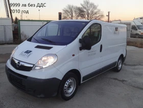 Iveco Daily 14бр. НАЛИЧНИ/ЦЕНИ ОТ 10000лв. до 28000лв., снимка 2