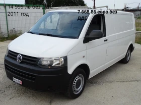 Iveco Daily 14��. �������/���� �� 13000��. �� 28000��. | Mobile.bg � ����� ������ 9