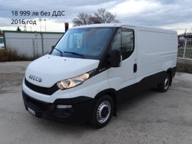 Iveco Daily 14��. �������/���� �� 13000��. �� 28000��. | Mobile.bg � ����� ������ 13