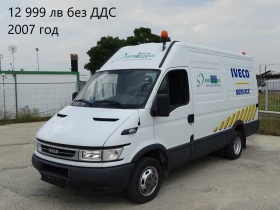 Iveco Daily 14. /  10000.  28000. | Mobile.bg    10