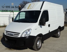 Iveco Daily 14. /  10000.  28000. | Mobile.bg    11