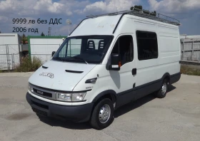 Iveco Daily 14бр. НАЛИЧНИ/ЦЕНИ ОТ 10000лв. до 28000лв., снимка 15