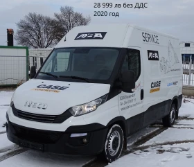 Iveco Daily 14бр. НАЛИЧНИ/ЦЕНИ ОТ 10000лв. до 28000лв., снимка 10