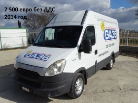 Iveco Daily 14бр. НАЛИЧНИ/ЦЕНИ ОТ 13000лв. до 28000лв., снимка 16 - Бусове и автобуси - 39065934