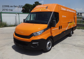 Iveco Daily 14бр. НАЛИЧНИ/ЦЕНИ ОТ 10000лв. до 28000лв., снимка 9