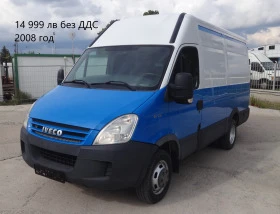 Iveco Daily 14бр. НАЛИЧНИ/ЦЕНИ ОТ 10000лв. до 28000лв., снимка 6