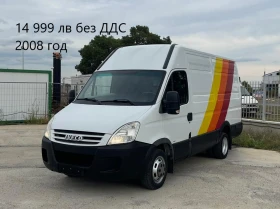 Iveco Daily 14бр. НАЛИЧНИ/ЦЕНИ ОТ 10000лв. до 28000лв., снимка 14