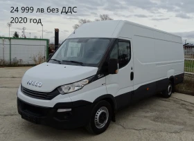 Iveco Daily 14. /  13000.  28000. | Mobile.bg    11